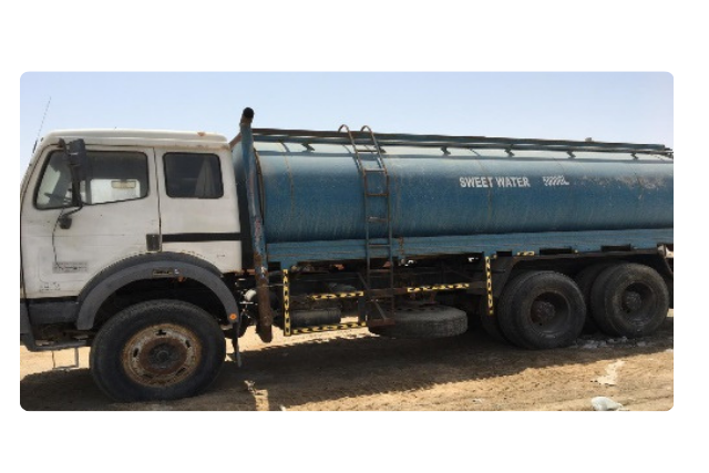 5000 Gallon Water Tanker